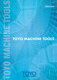 Main Product Catalog